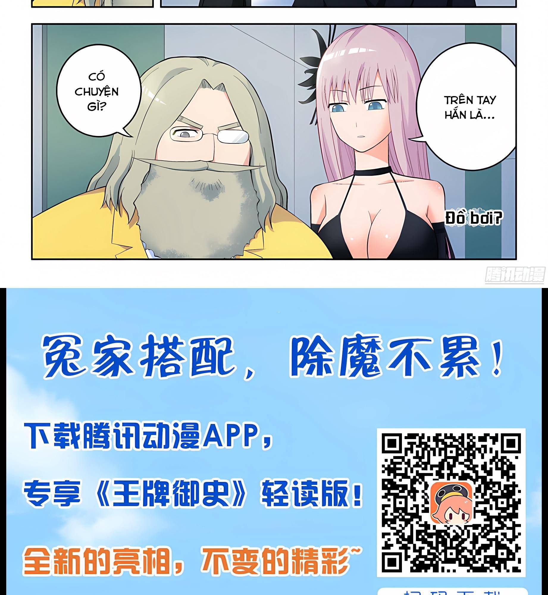 Ngự sử hàng đầu: Chapter 55