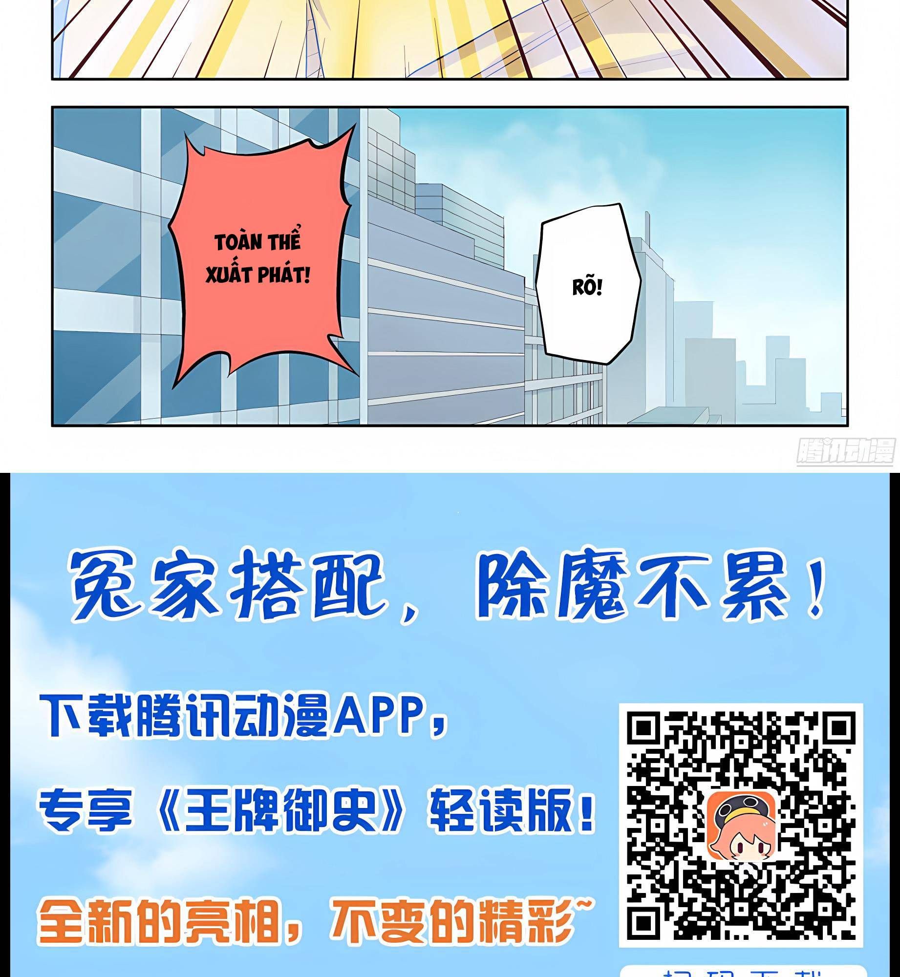 Ngự sử hàng đầu: Chapter 56