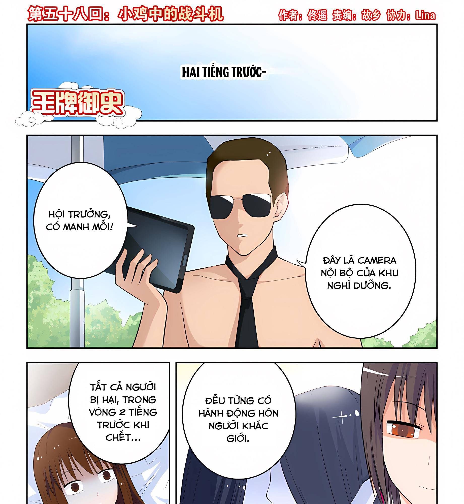 Ngự sử hàng đầu: Chapter 58