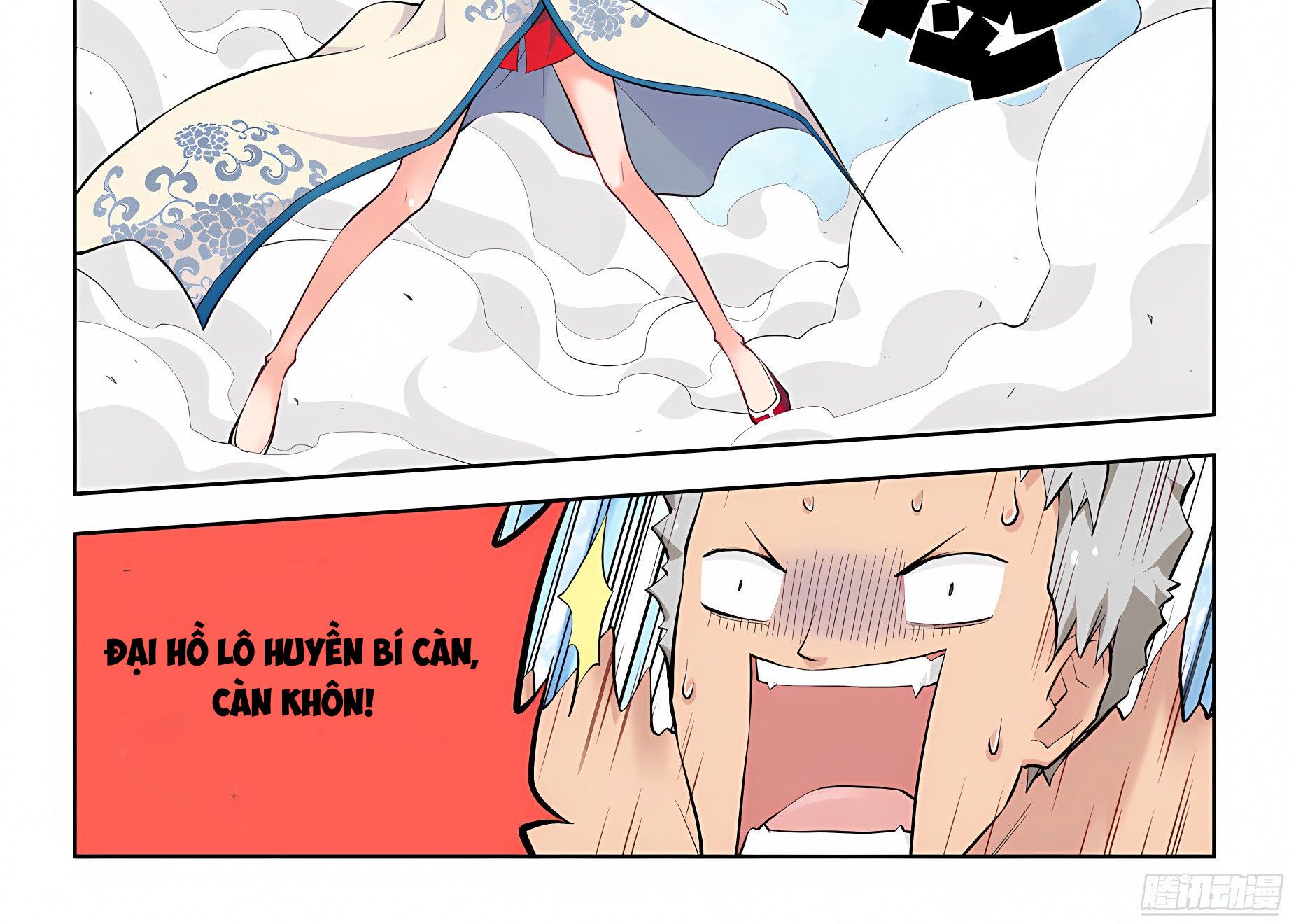 Ngự sử hàng đầu: Chapter 6