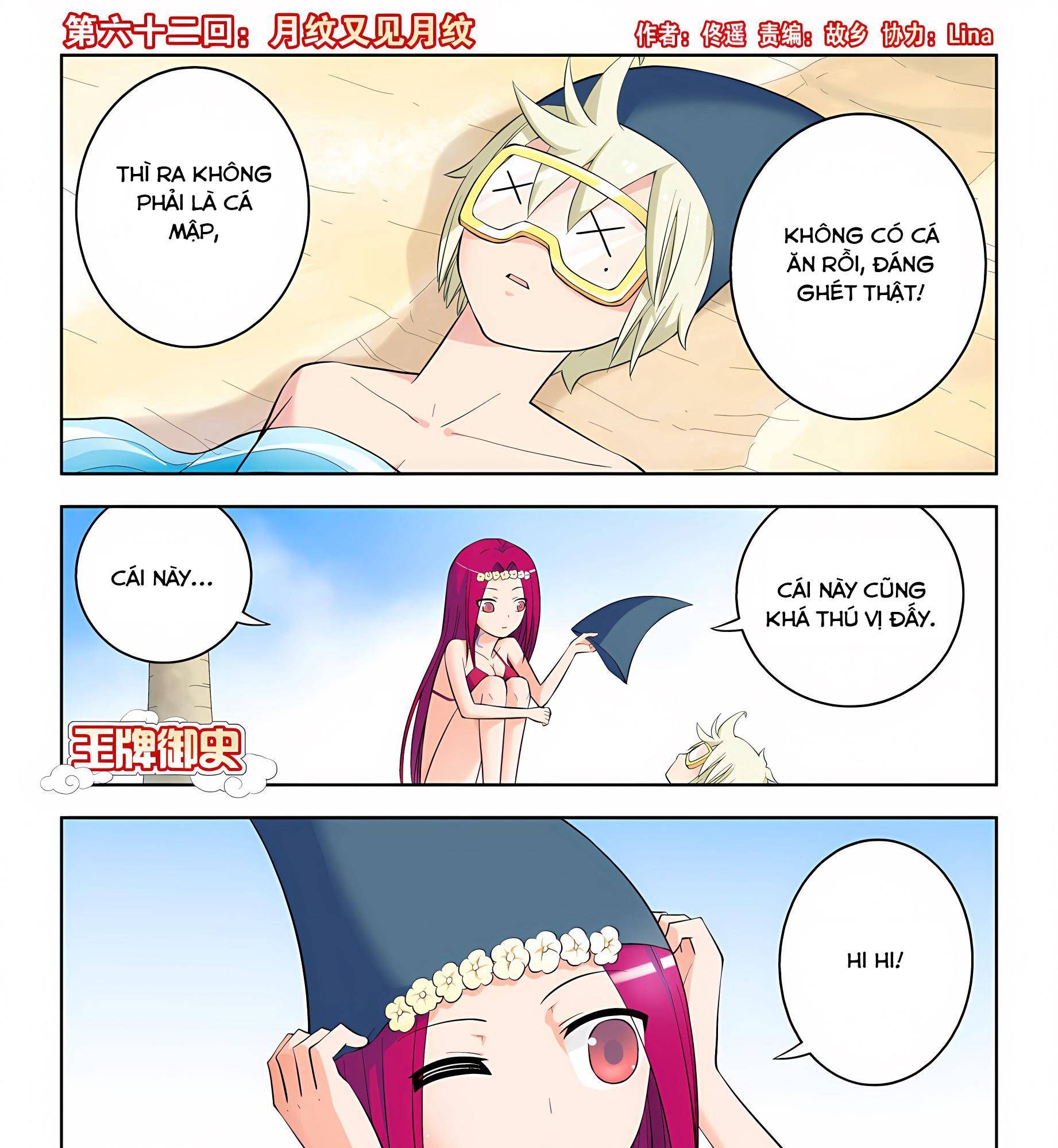 Ngự sử hàng đầu: Chapter 62