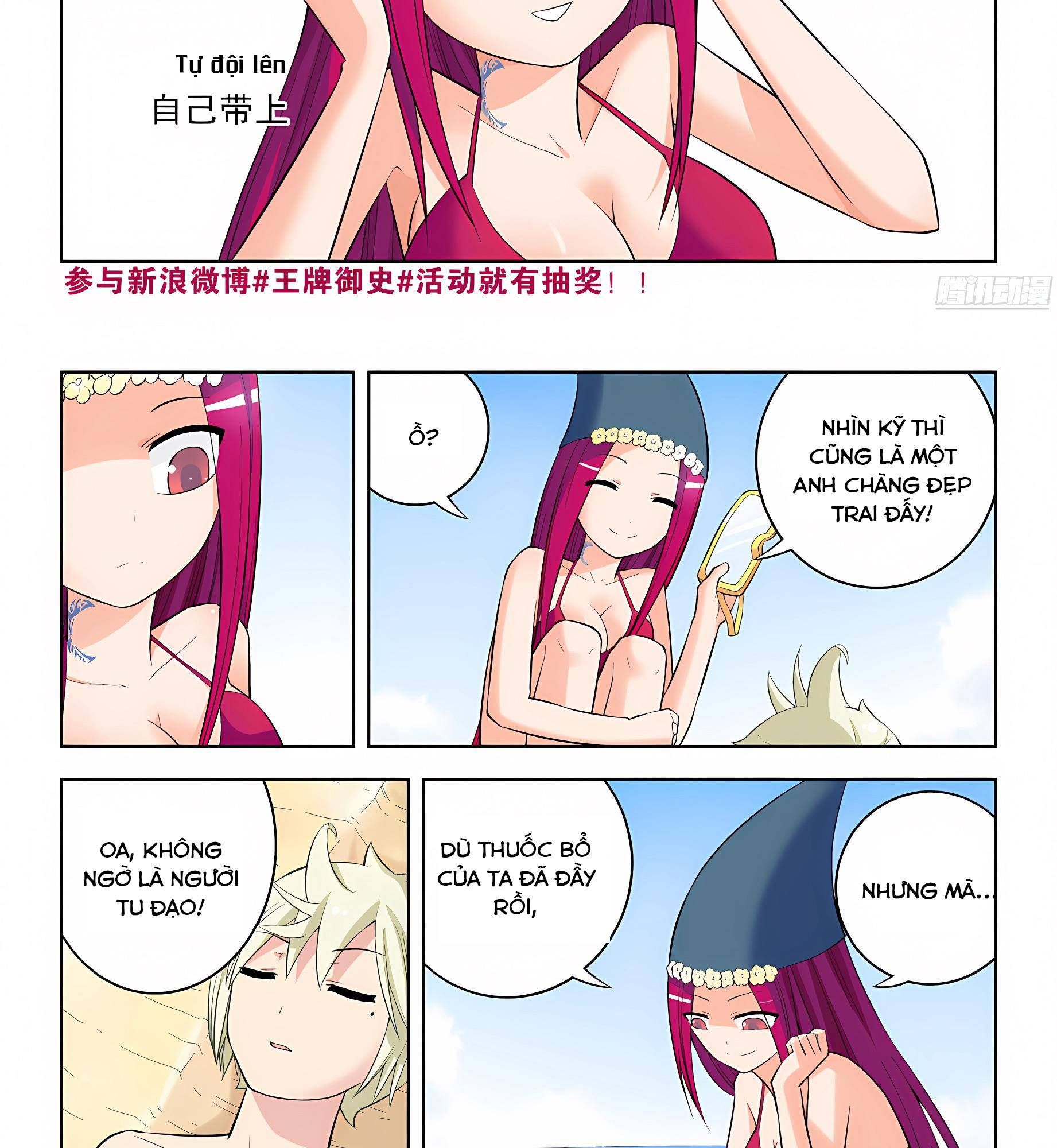 Ngự sử hàng đầu: Chapter 62