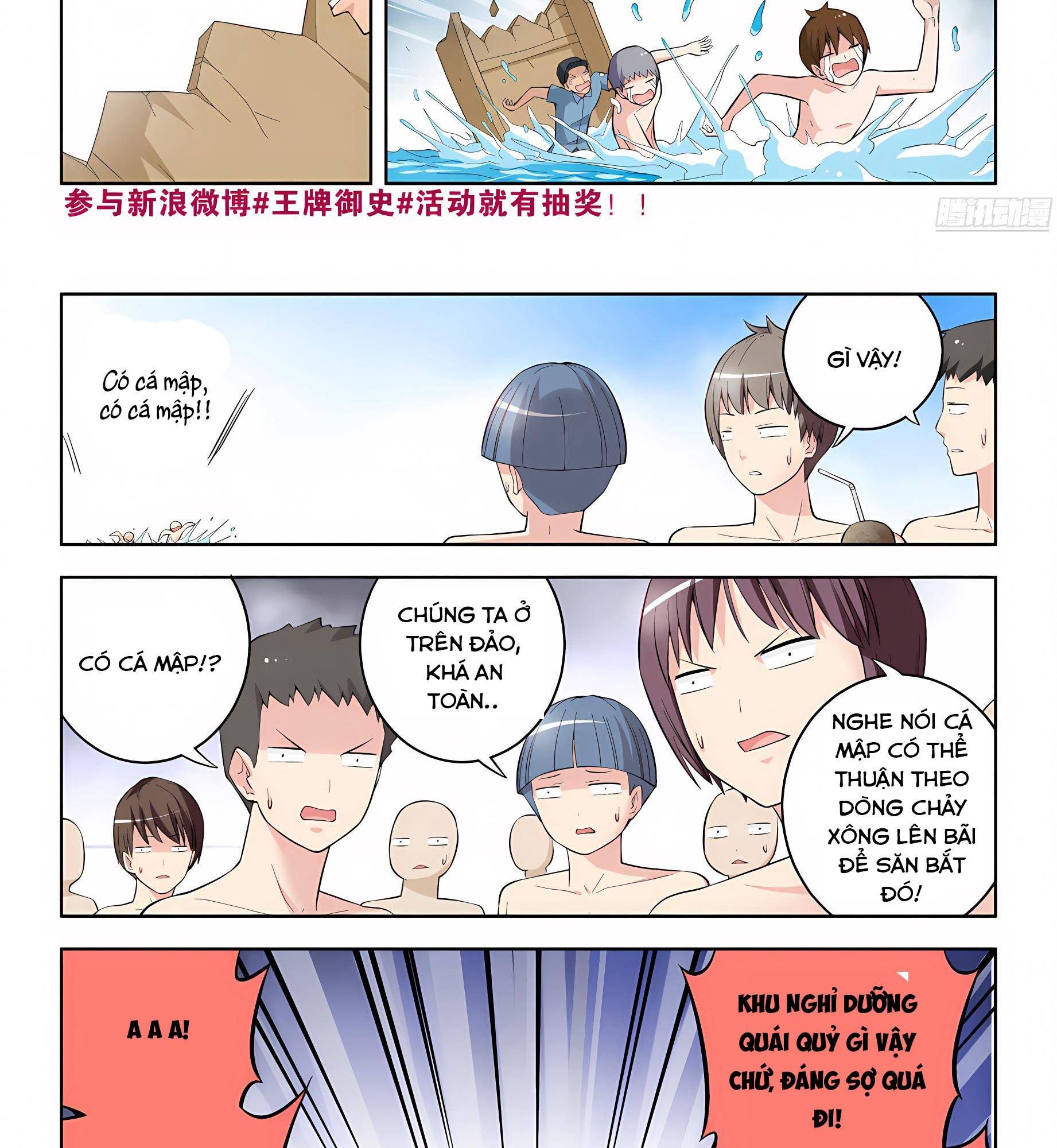 Ngự sử hàng đầu: Chapter 62