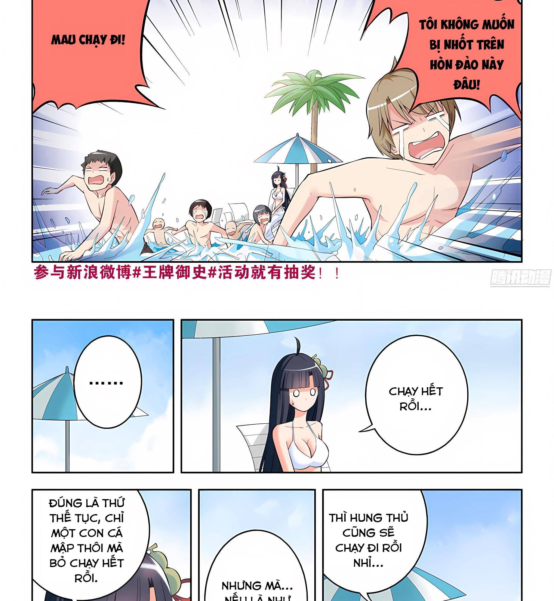 Ngự sử hàng đầu: Chapter 62