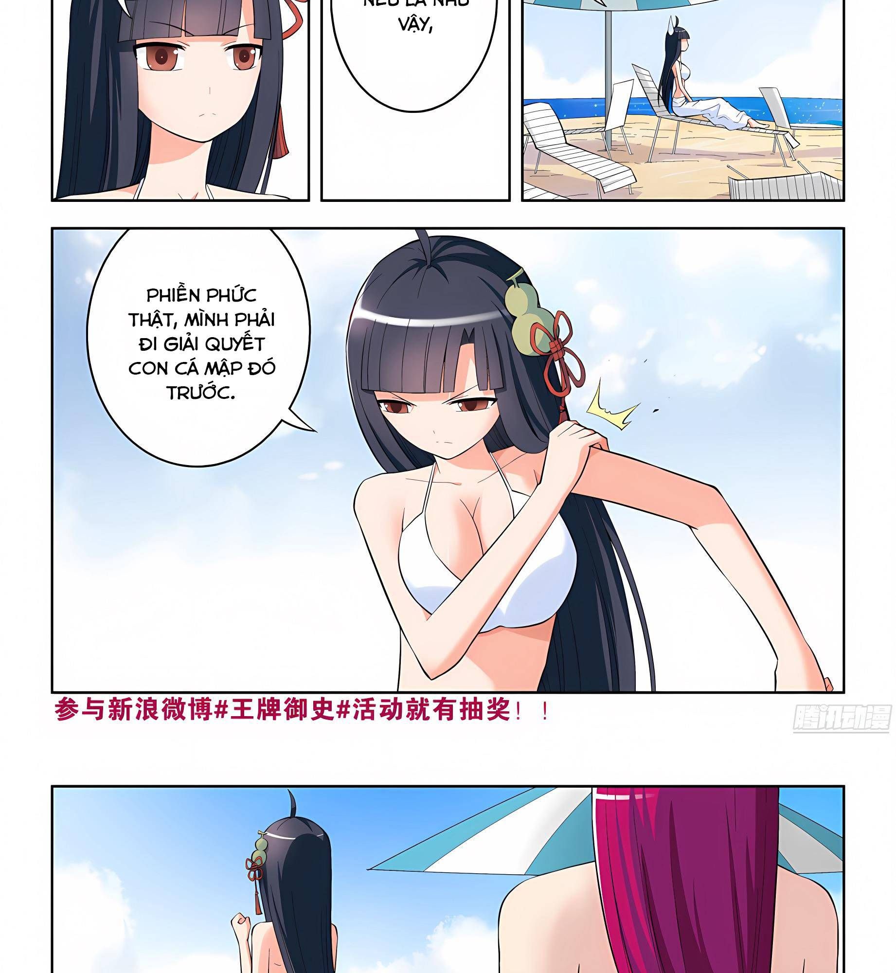 Ngự sử hàng đầu: Chapter 62