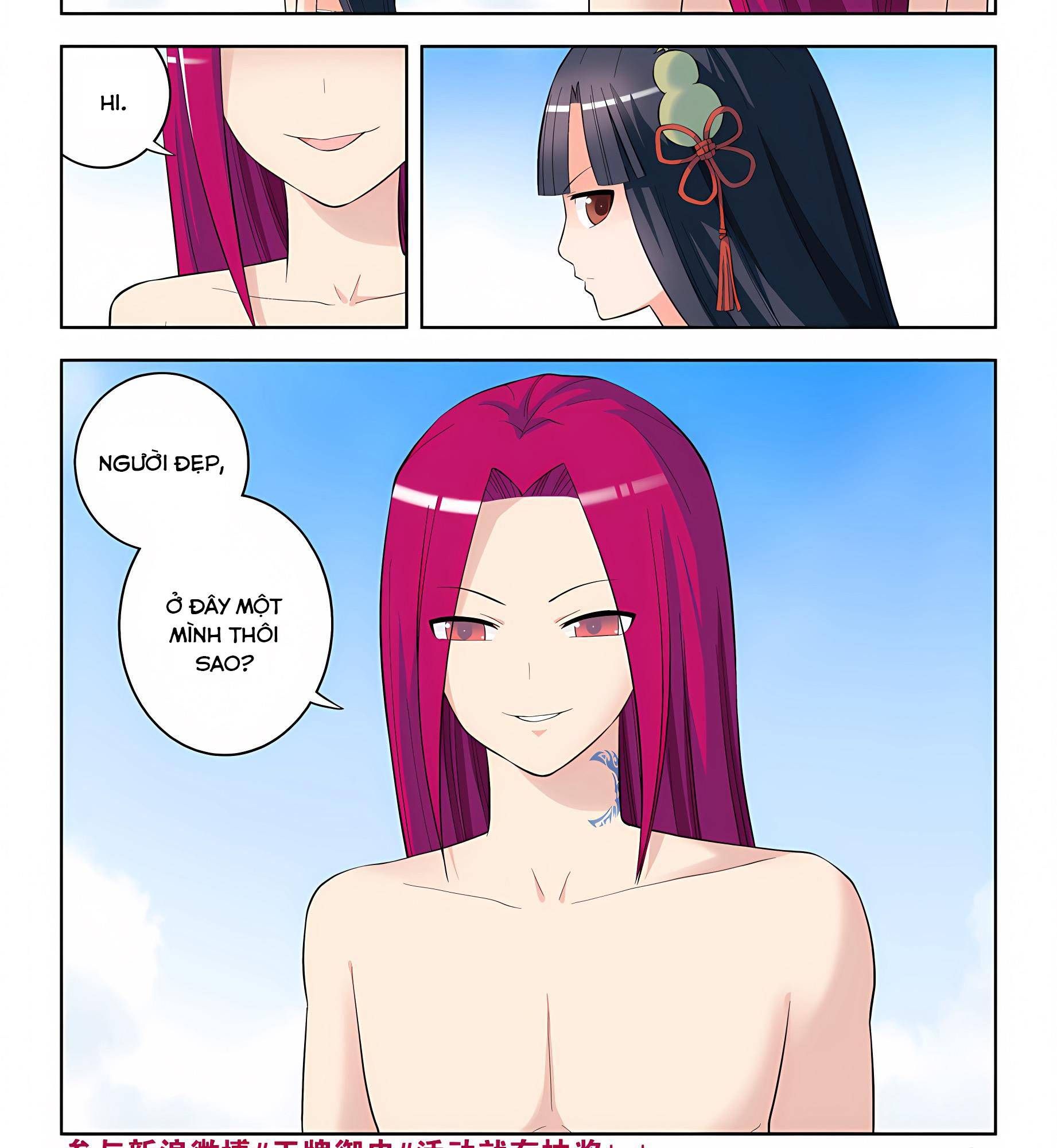 Ngự sử hàng đầu: Chapter 62