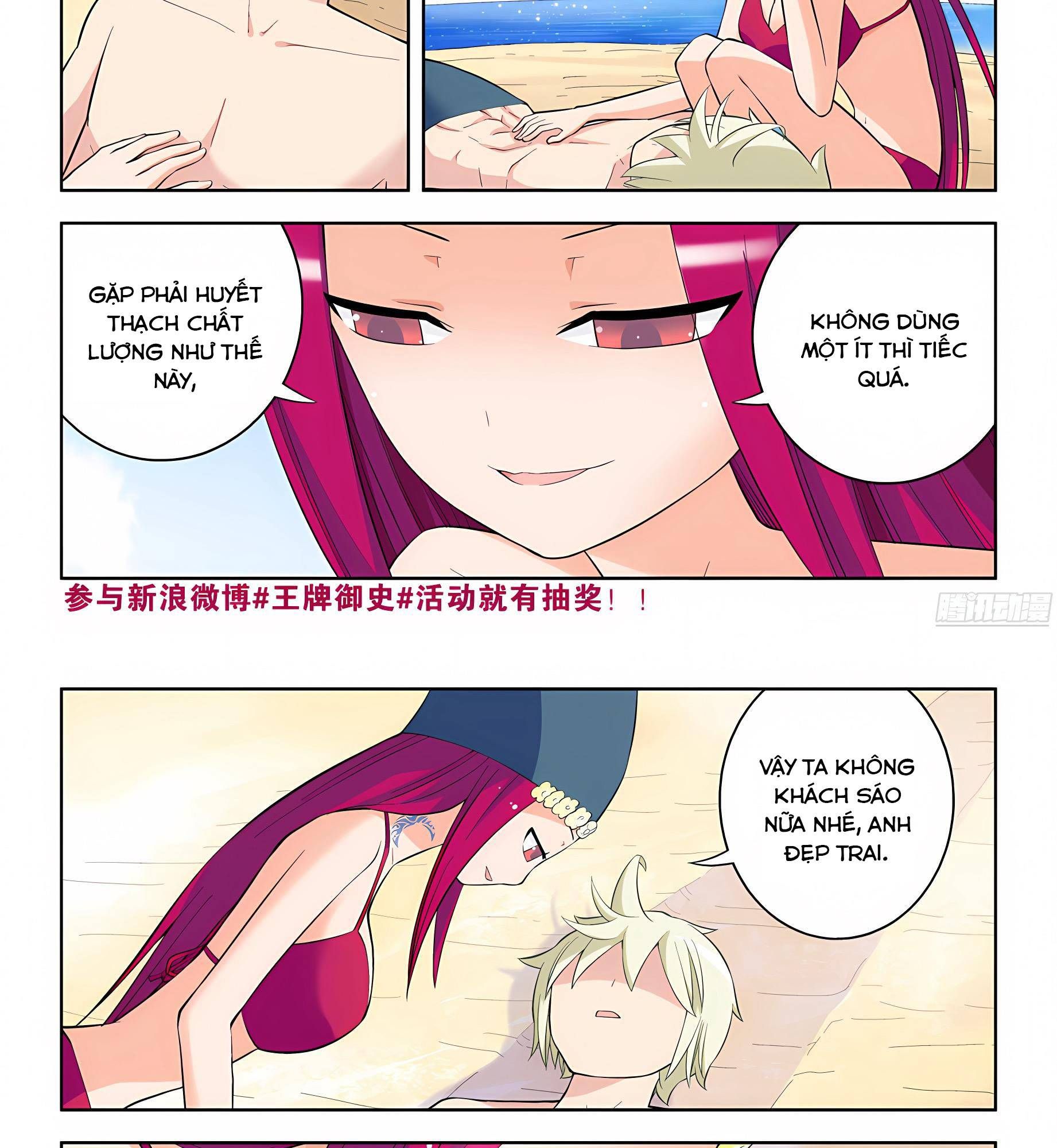 Ngự sử hàng đầu: Chapter 62