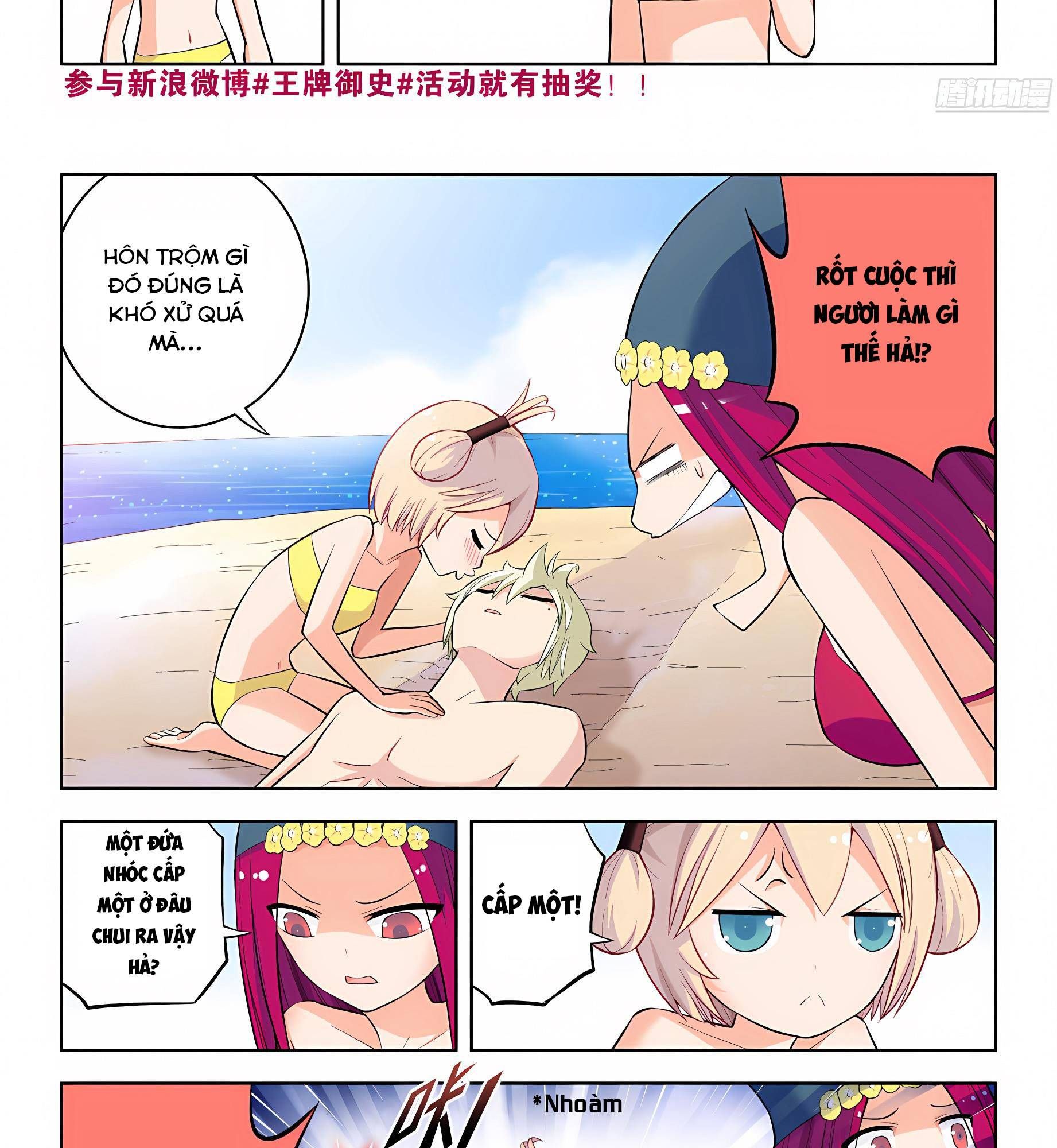 Ngự sử hàng đầu: Chapter 62