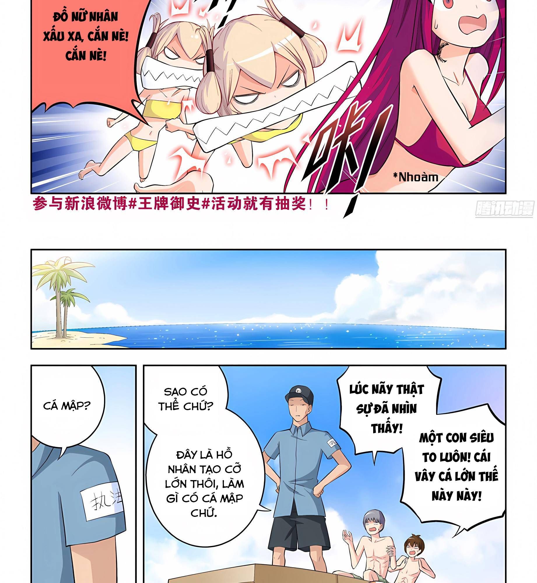 Ngự sử hàng đầu: Chapter 62