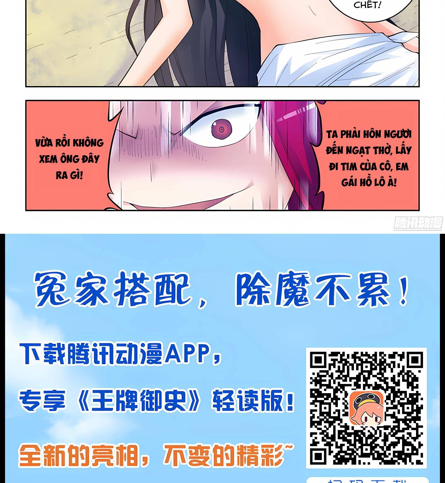 Ngự sử hàng đầu: Chapter 63