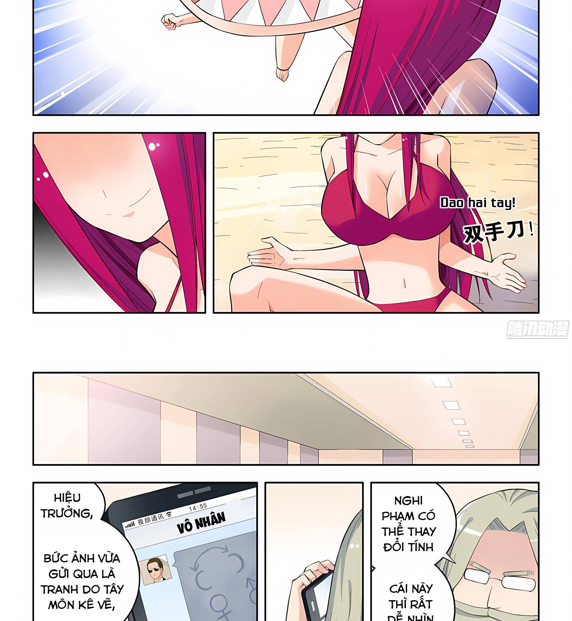 Ngự sử hàng đầu: Chapter 66