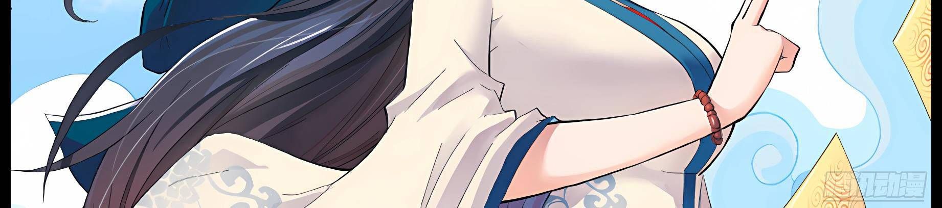 Ngự sử hàng đầu: Chapter 67