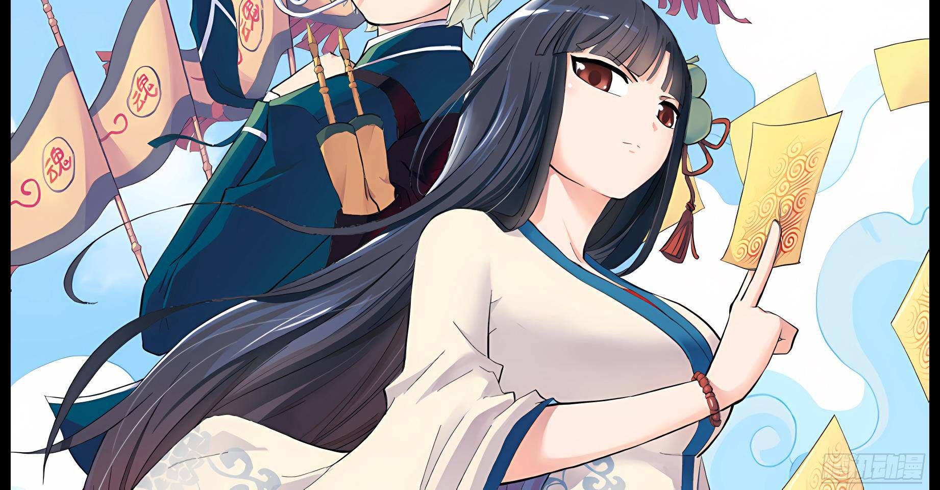 Ngự sử hàng đầu: Chapter 68