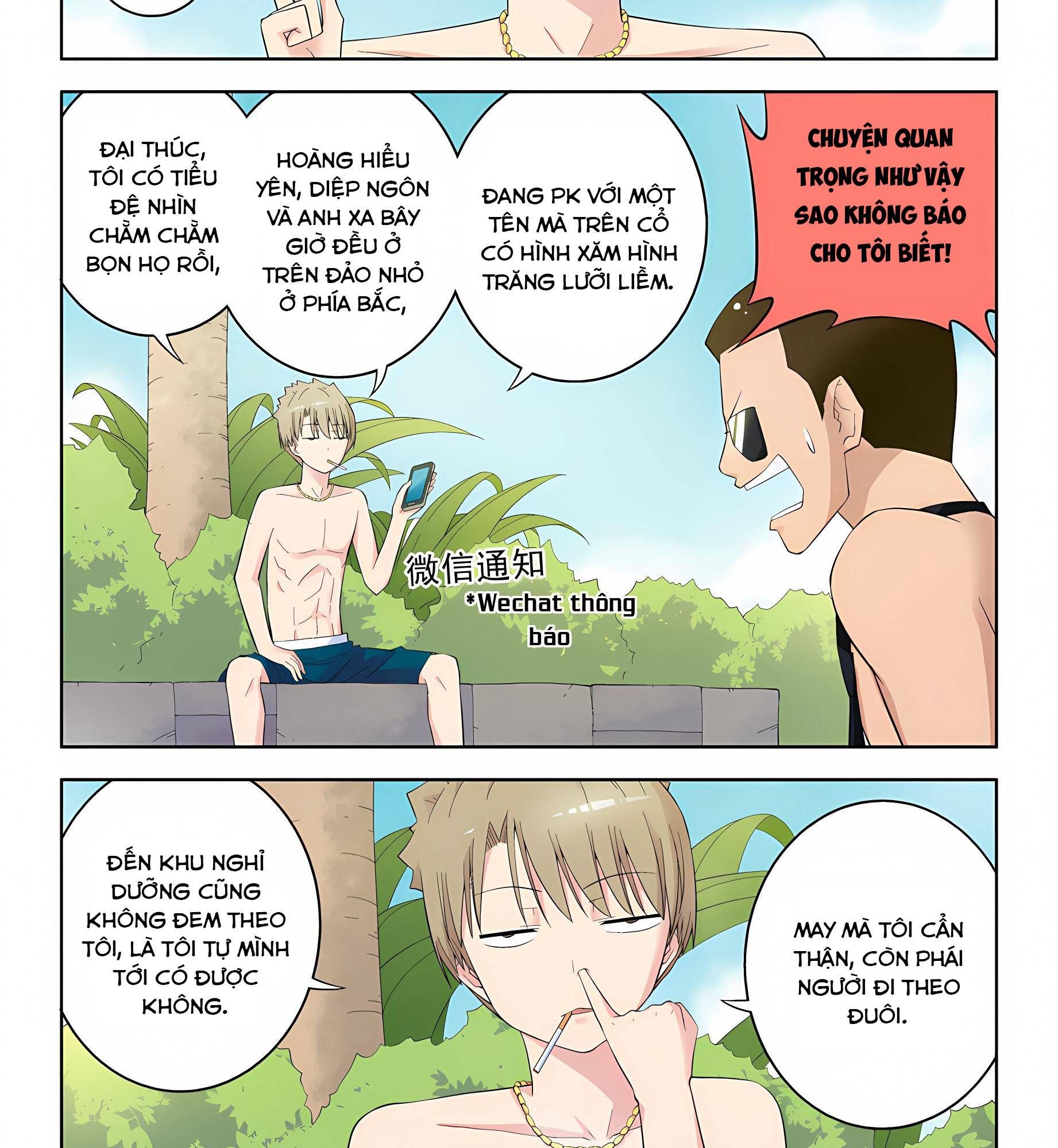 Ngự sử hàng đầu: Chapter 68