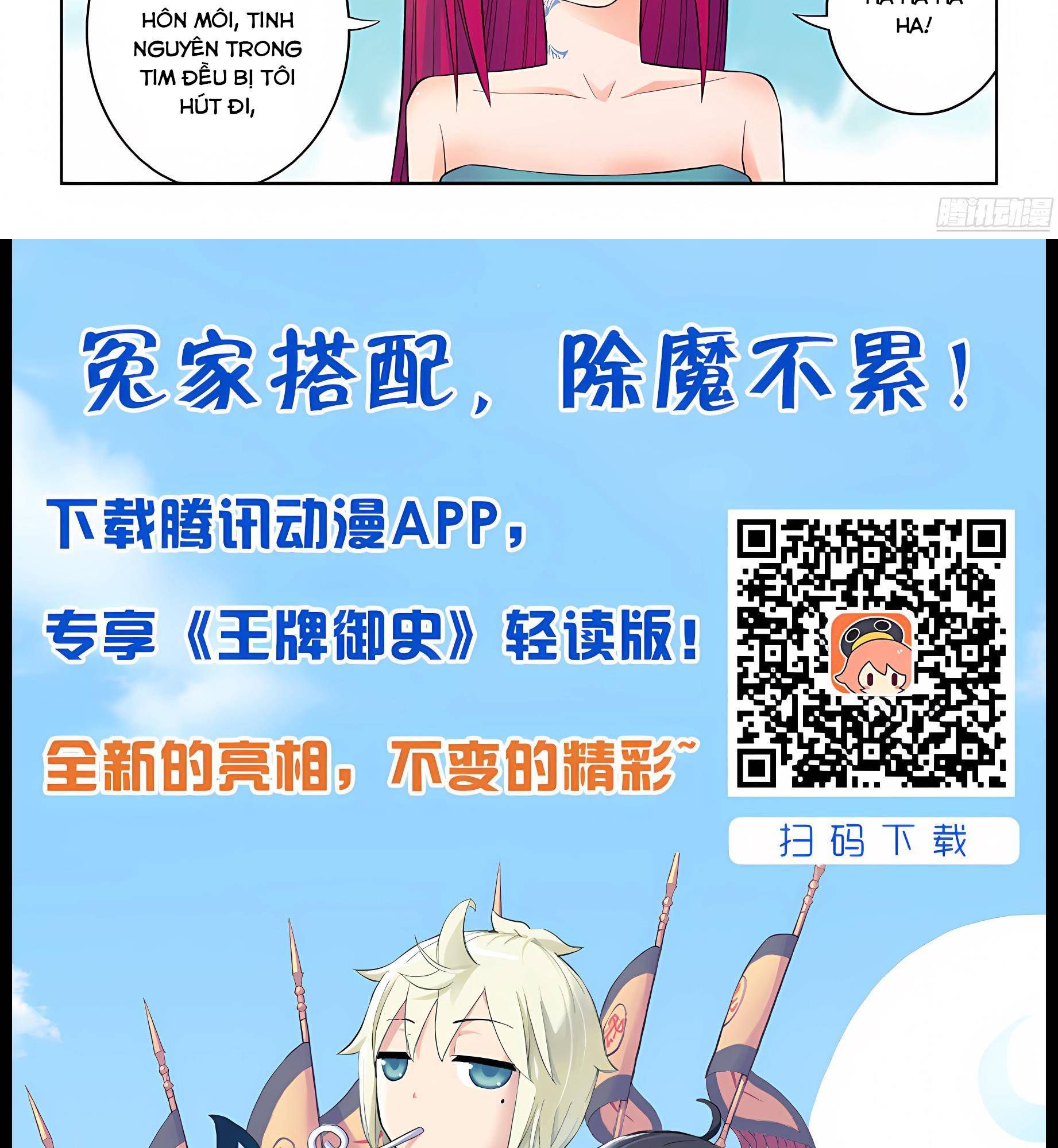 Ngự sử hàng đầu: Chapter 69