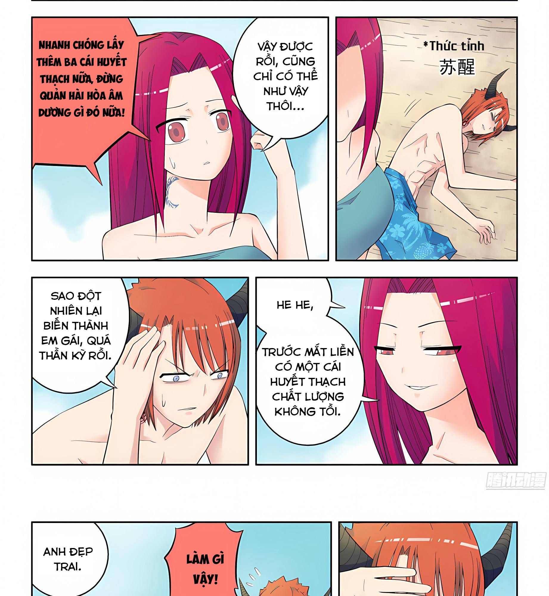 Ngự sử hàng đầu: Chapter 69