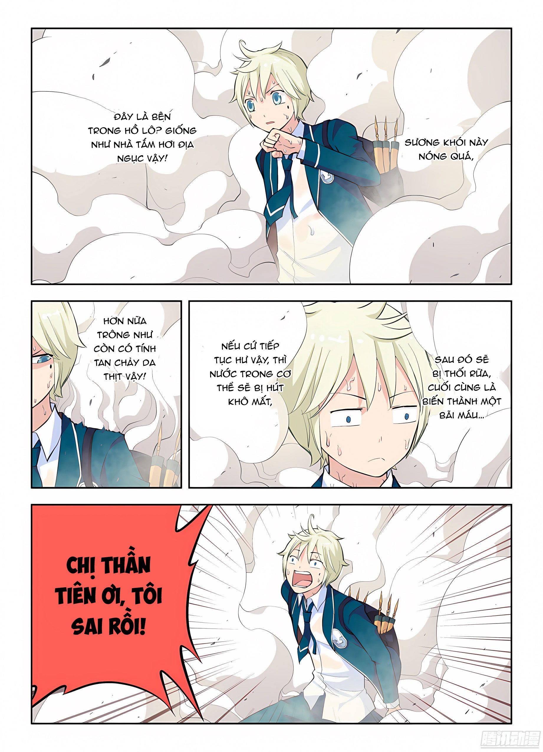 Ngự sử hàng đầu: Chapter 7