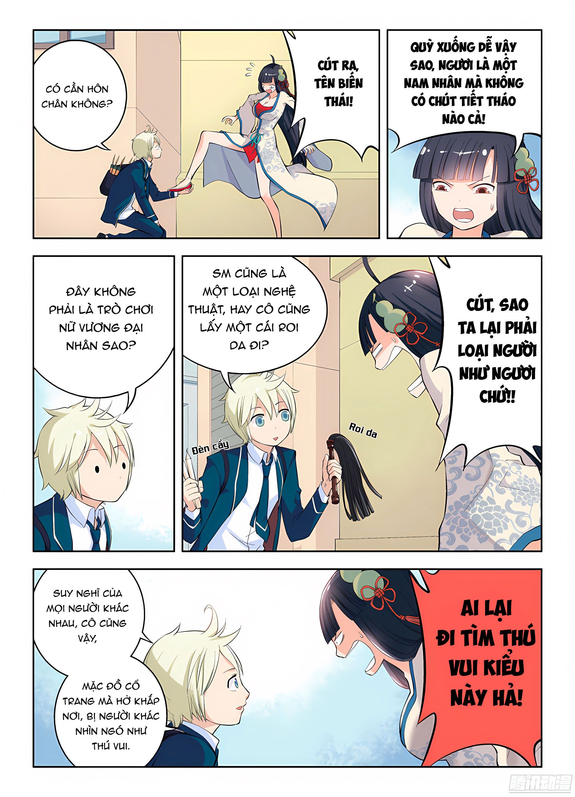 Ngự sử hàng đầu: Chapter 7