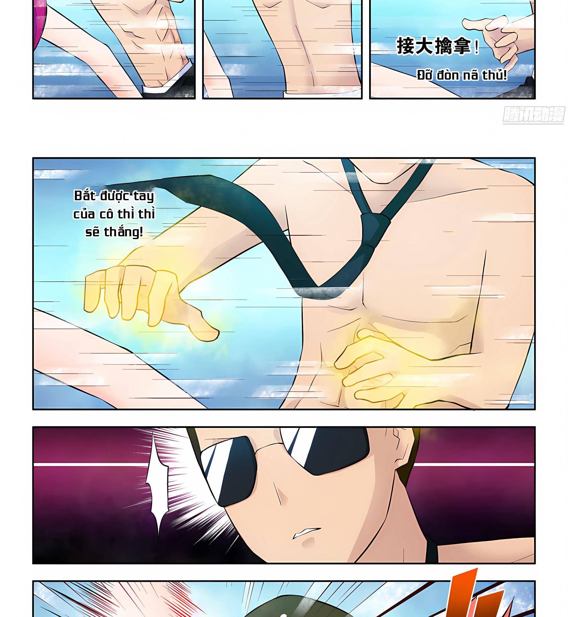 Ngự sử hàng đầu: Chapter 71