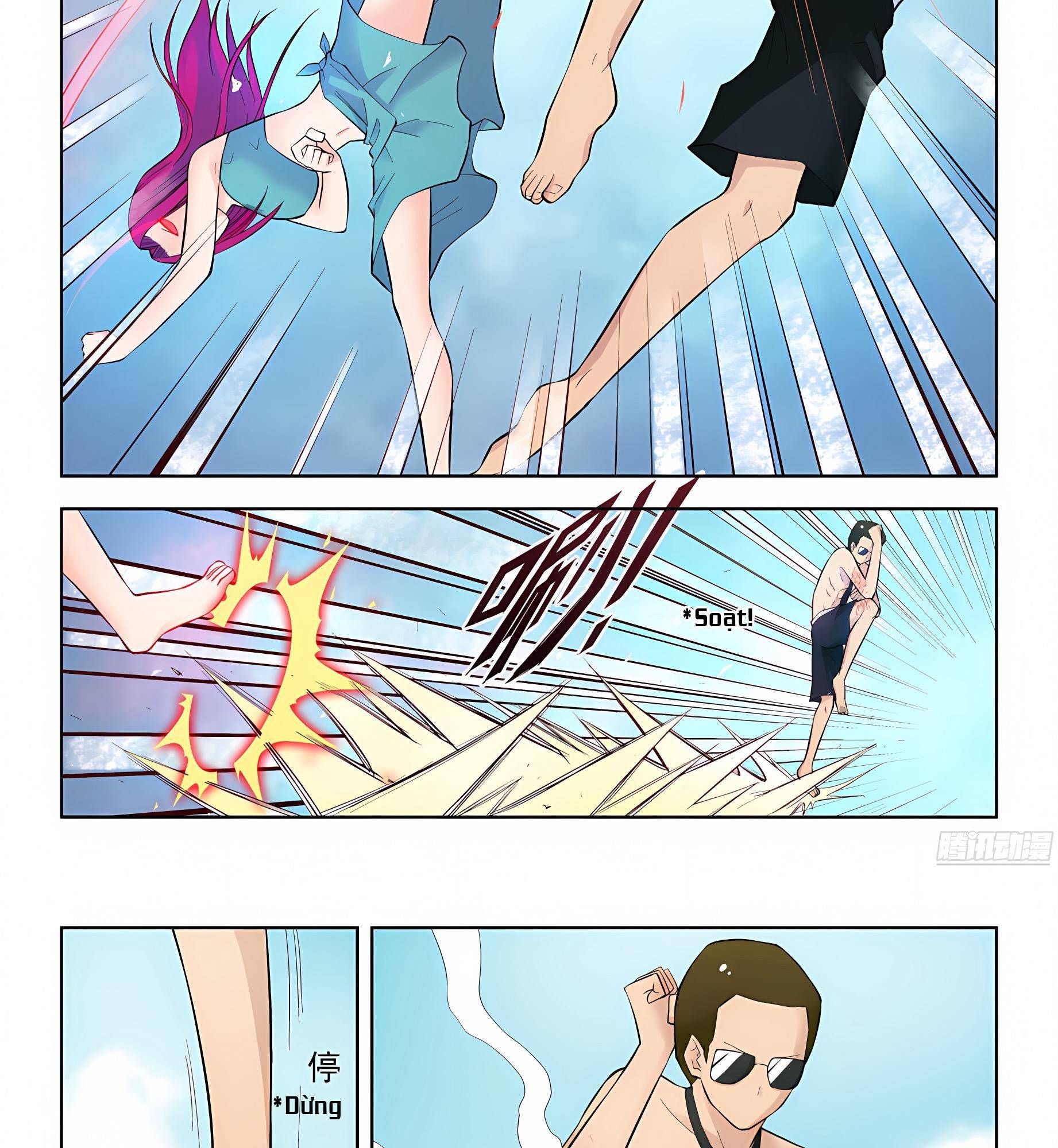 Ngự sử hàng đầu: Chapter 71