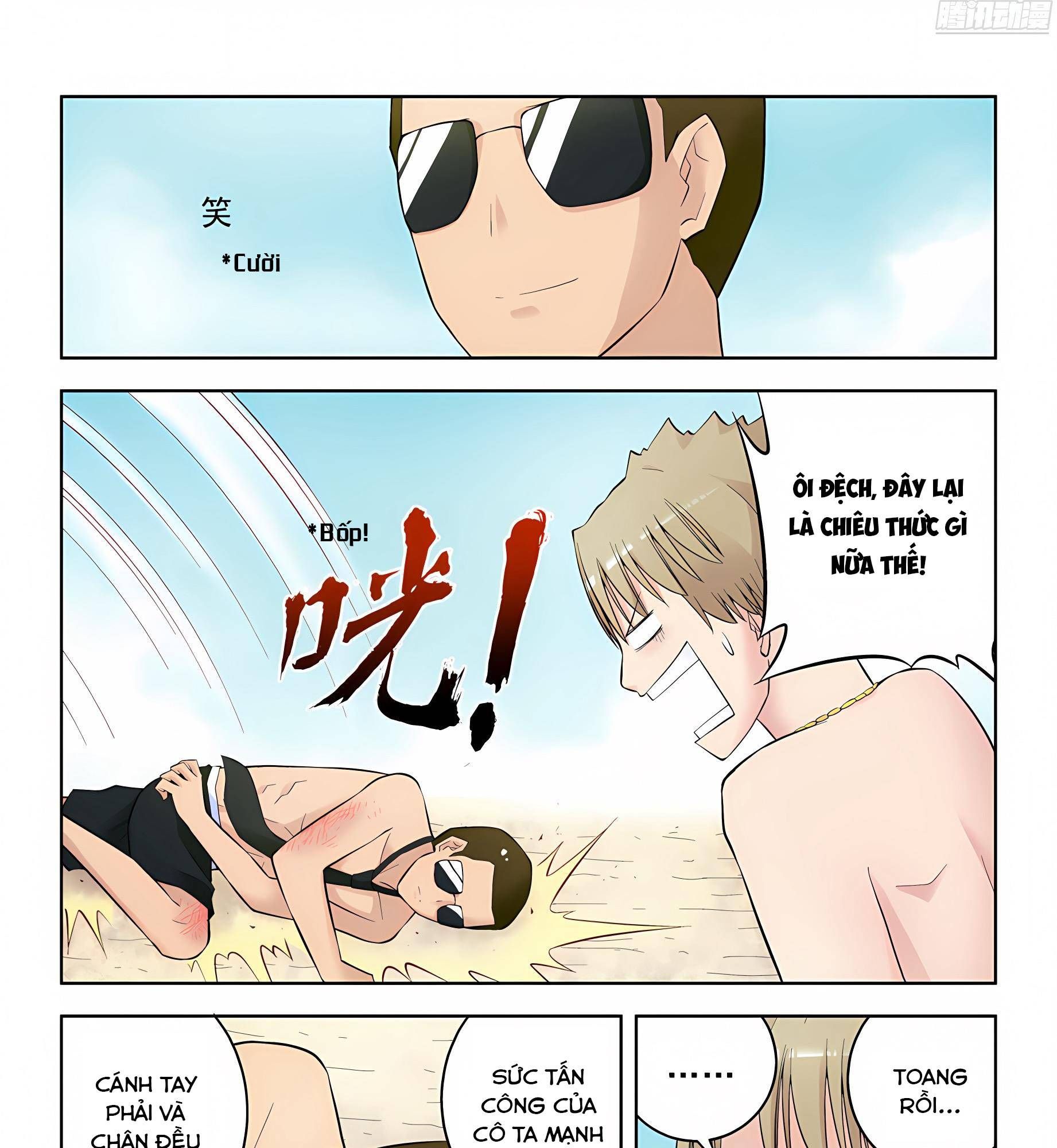 Ngự sử hàng đầu: Chapter 71