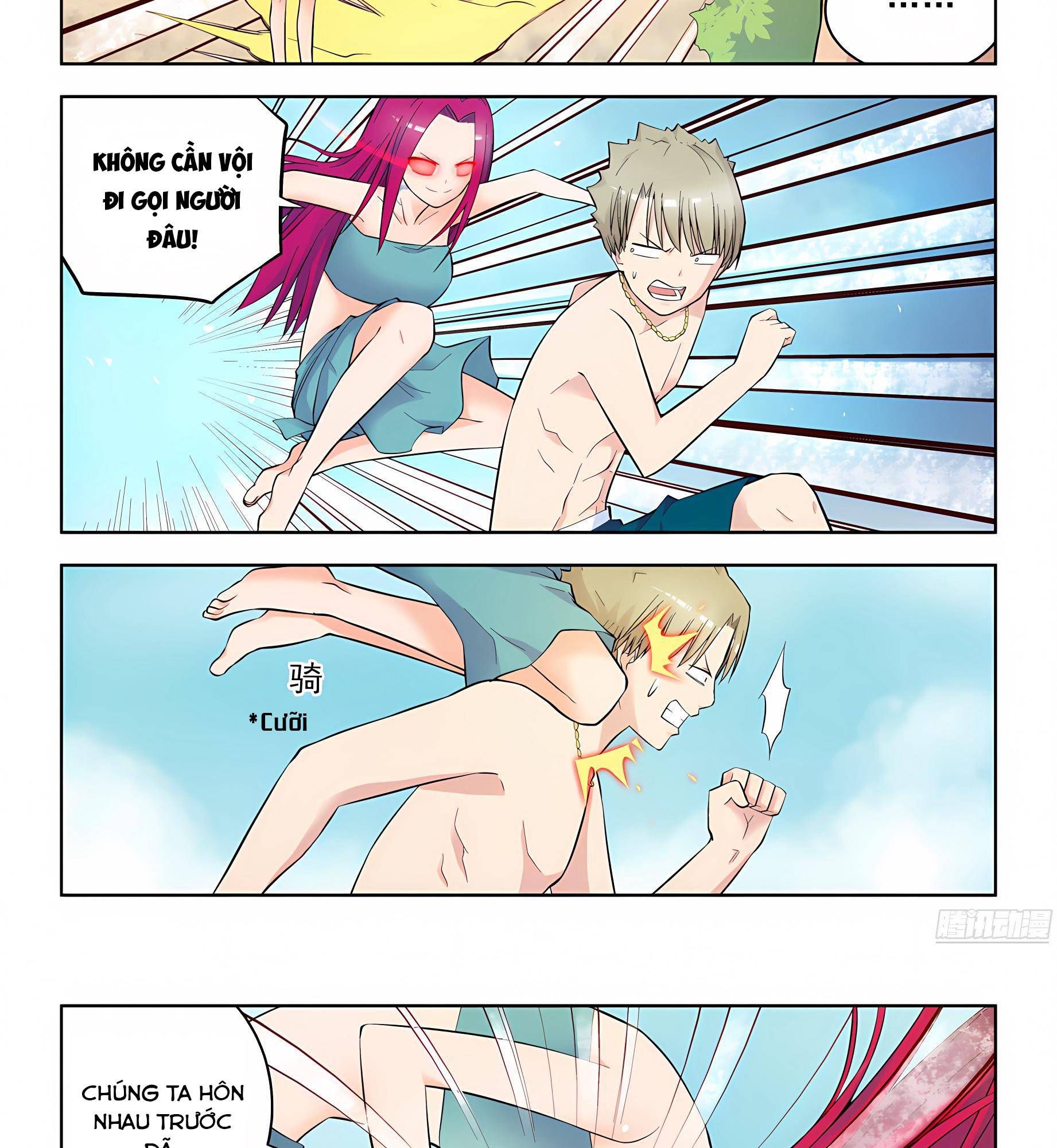 Ngự sử hàng đầu: Chapter 71