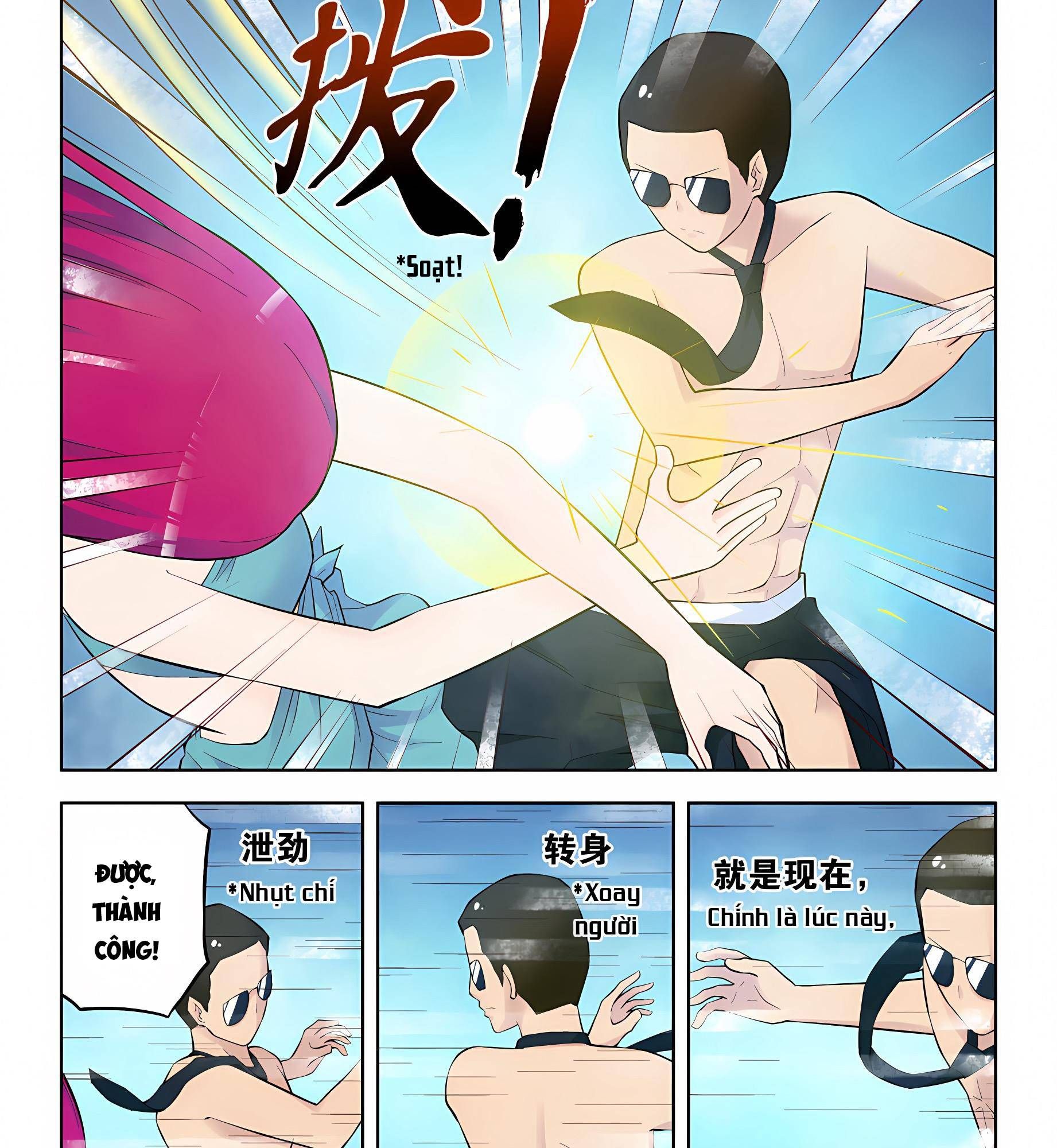 Ngự sử hàng đầu: Chapter 71