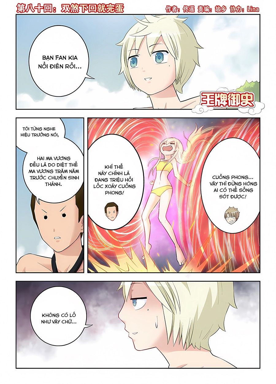 Ngự sử hàng đầu: Chapter 80