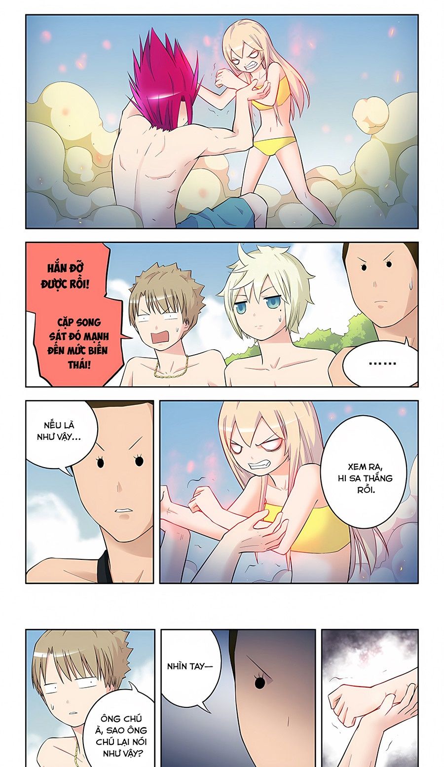 Ngự sử hàng đầu: Chapter 80