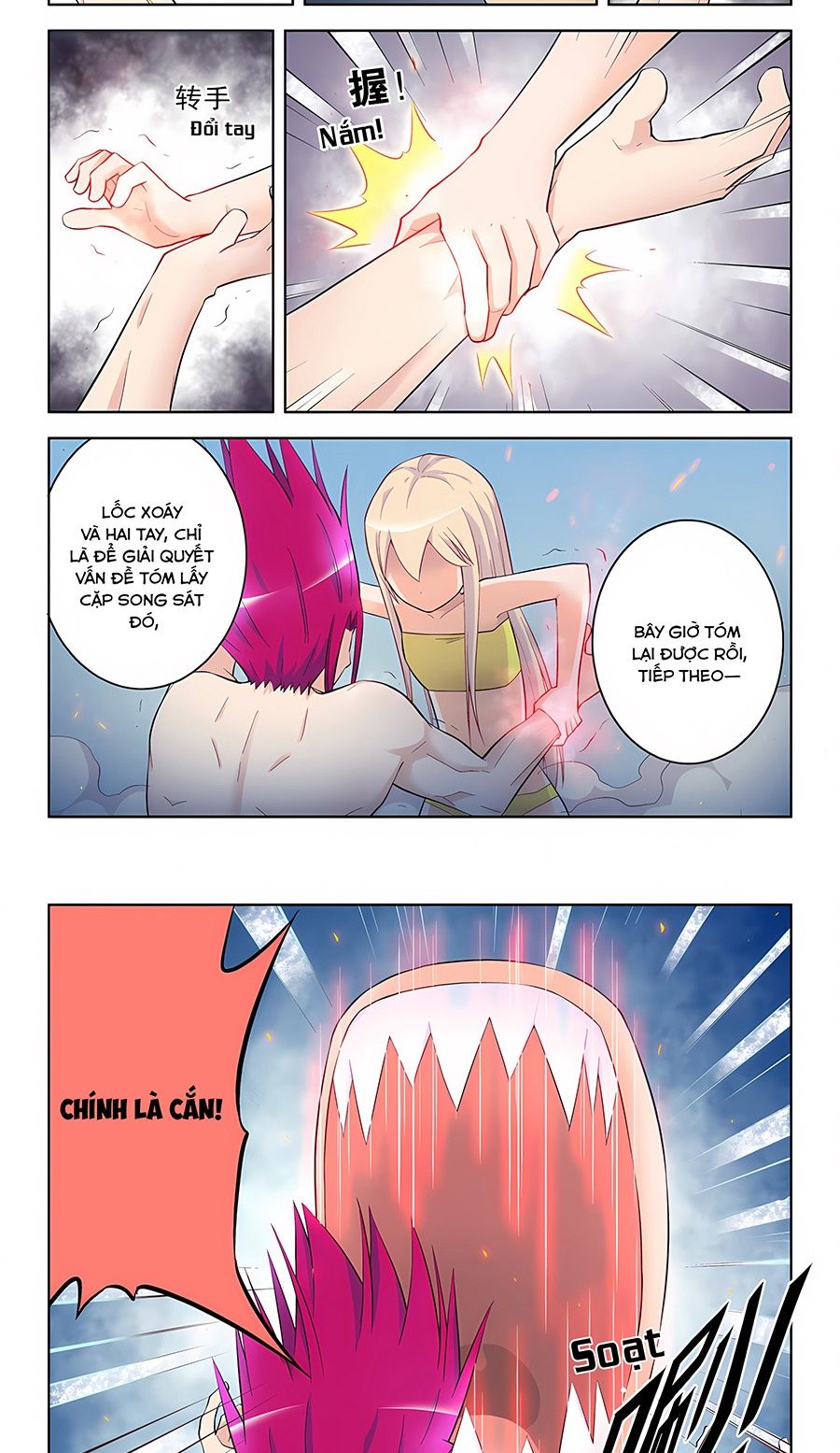 Ngự sử hàng đầu: Chapter 80