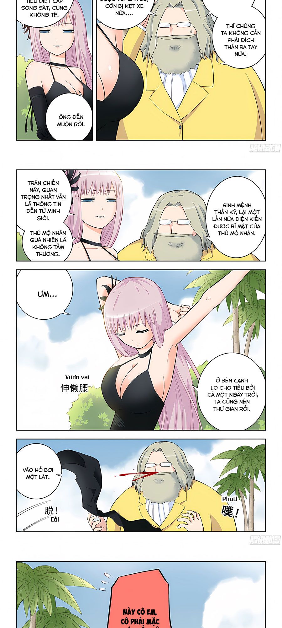 Ngự sử hàng đầu: Chapter 85