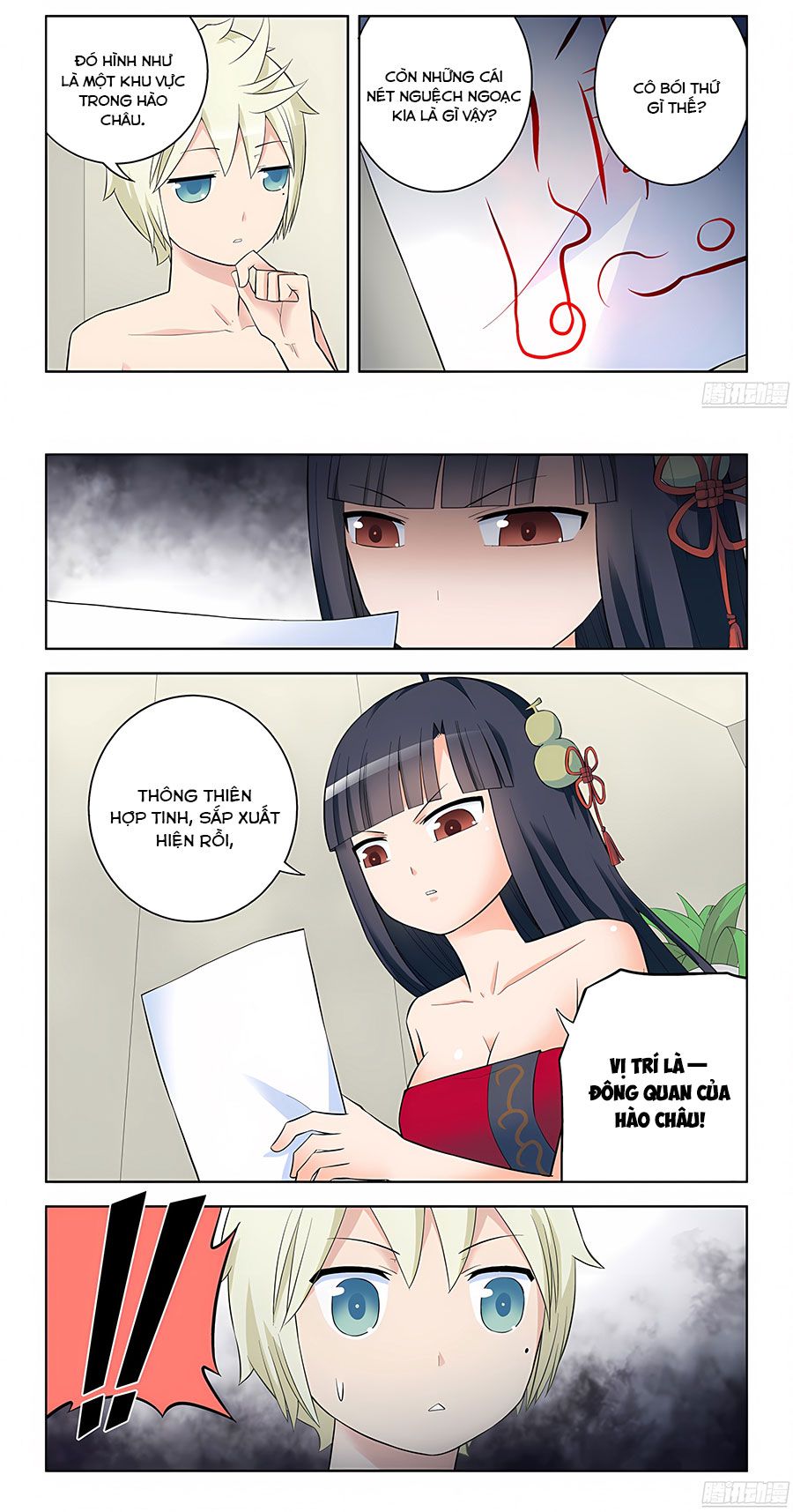 Ngự sử hàng đầu: Chapter 85