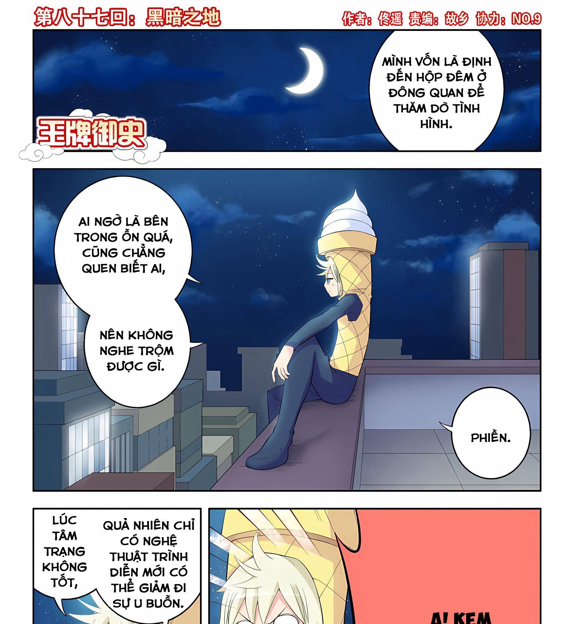 Ngự sử hàng đầu: Chapter 87