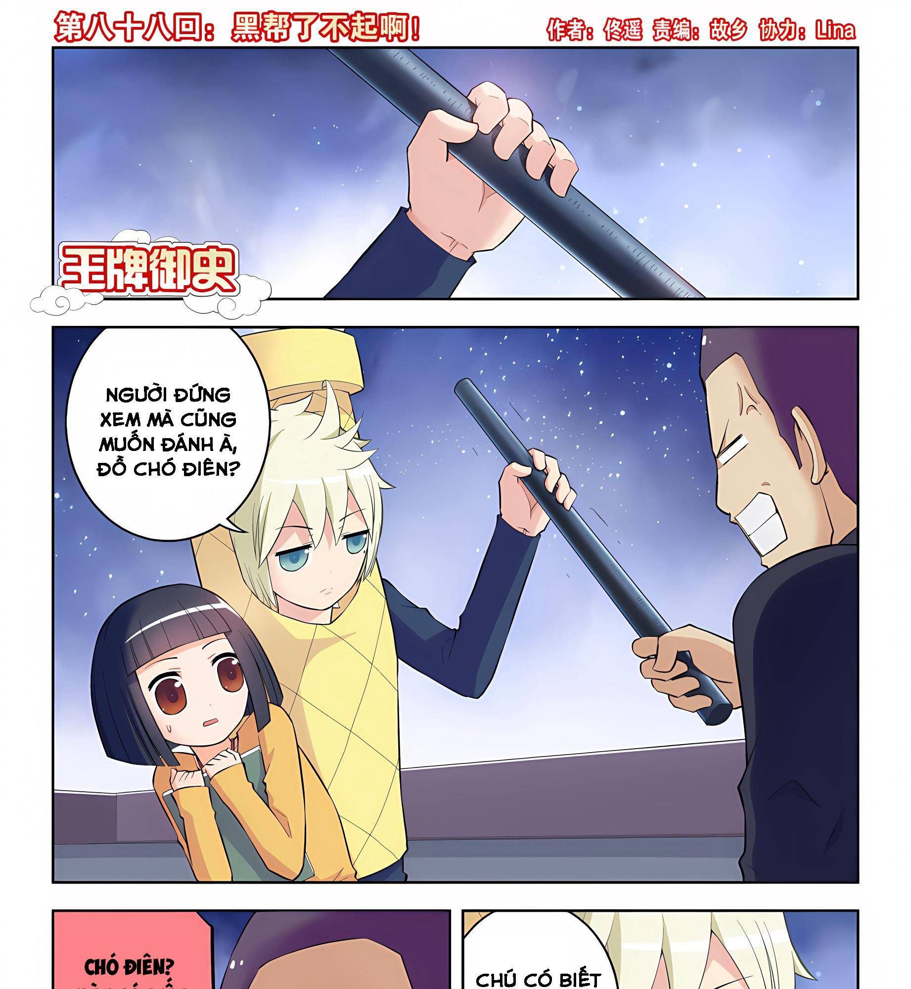 Ngự sử hàng đầu: Chapter 88