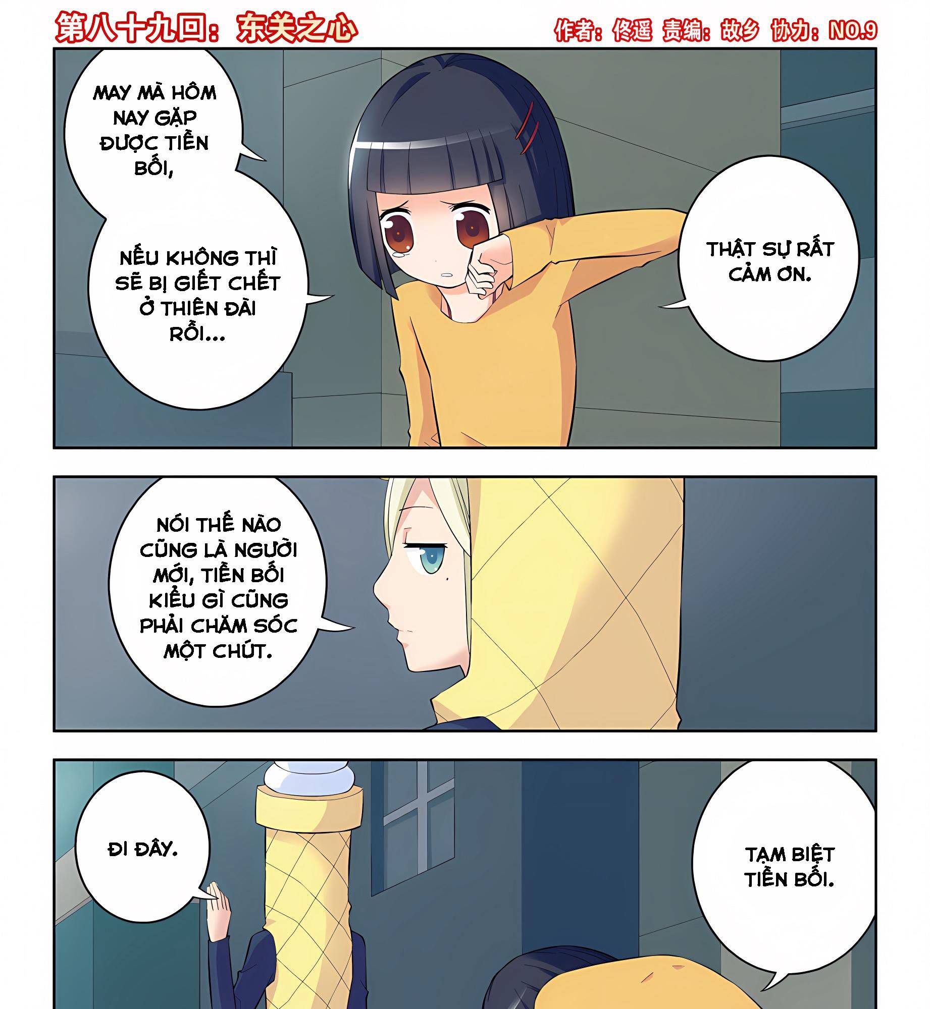 Ngự sử hàng đầu: Chapter 89