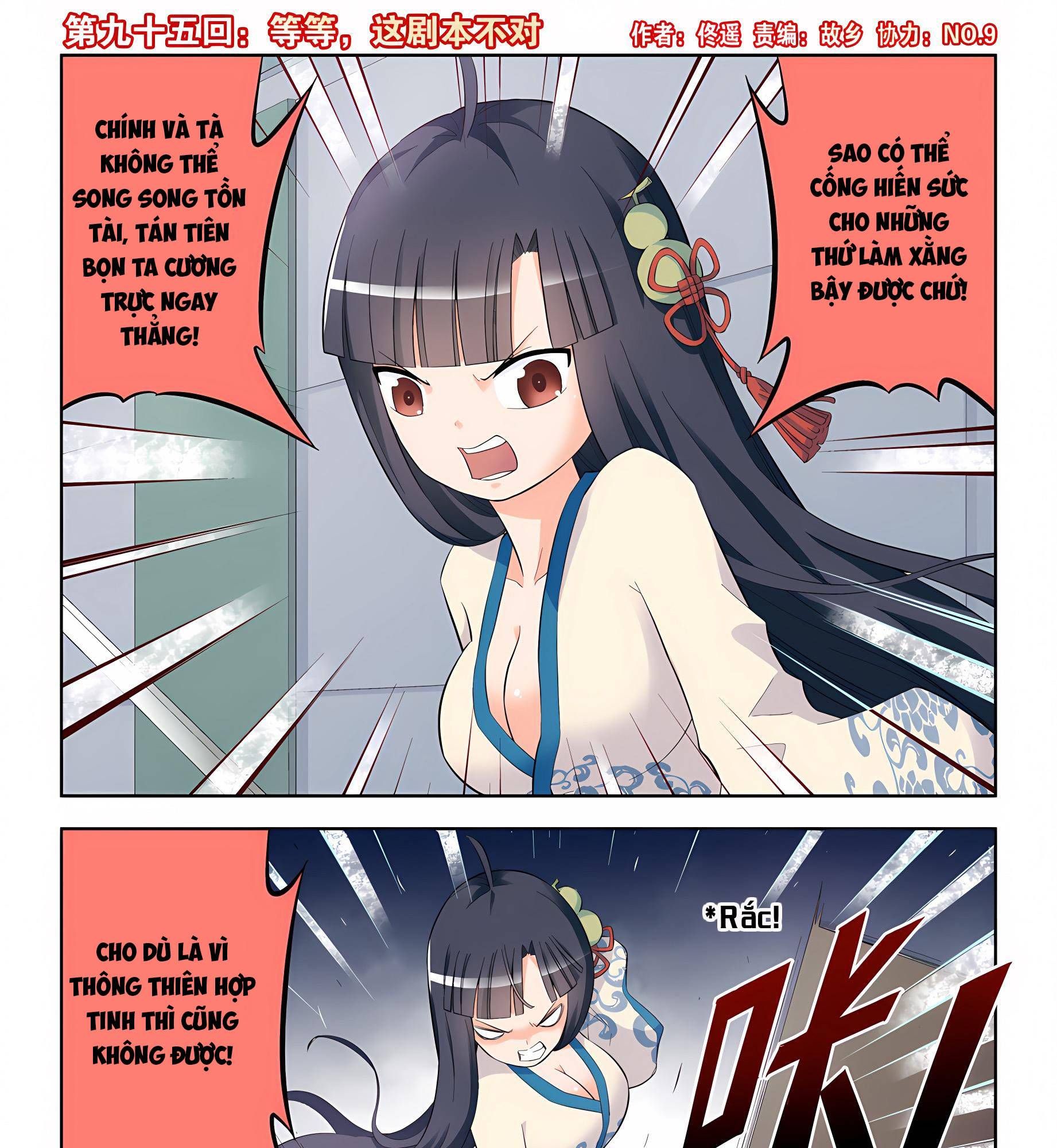 Ngự sử hàng đầu: Chapter 95