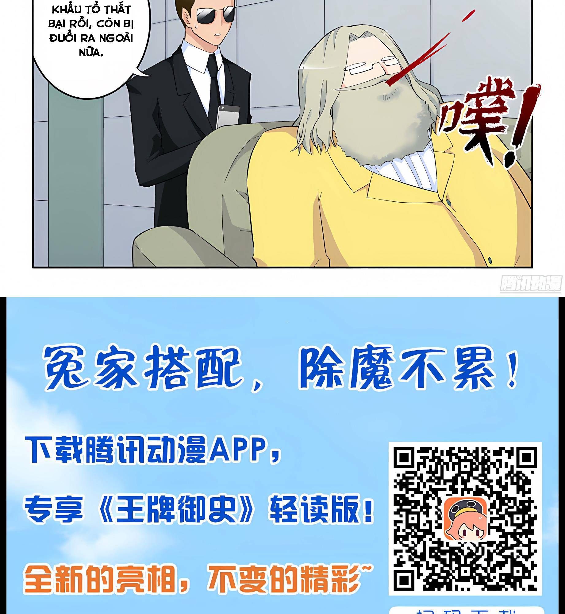 Ngự sử hàng đầu: Chapter 95