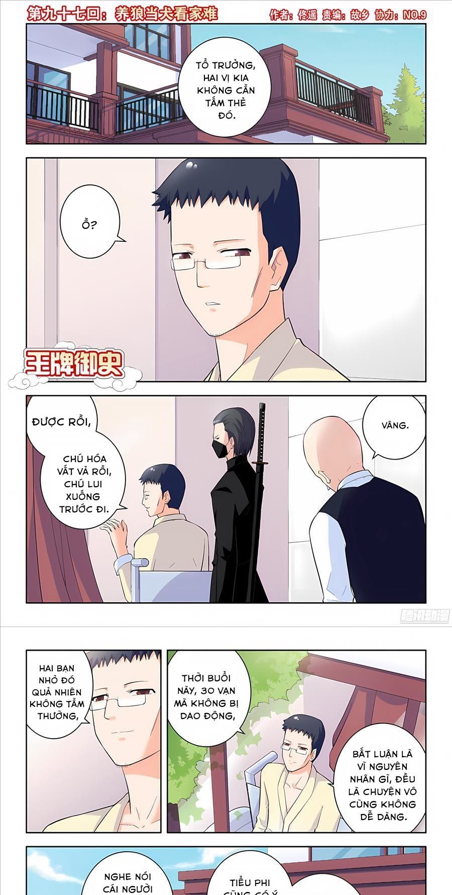 Ngự sử hàng đầu: Chapter 97