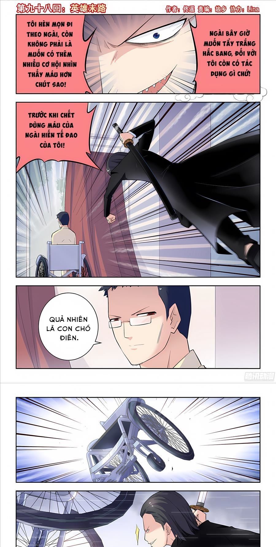 Ngự sử hàng đầu: Chapter 98