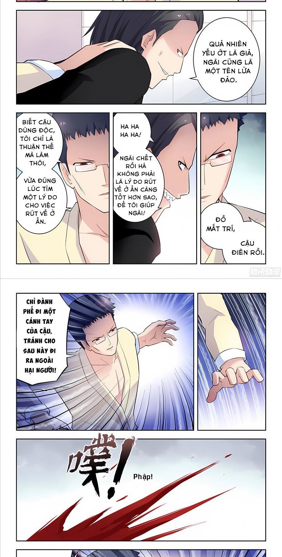 Ngự sử hàng đầu: Chapter 98