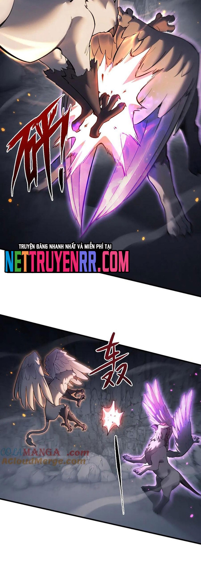 Ngự Thú: Ta Có Thế Thấy Toàn Bộ Chi Tiết Tiến Hóa: Chapter 24