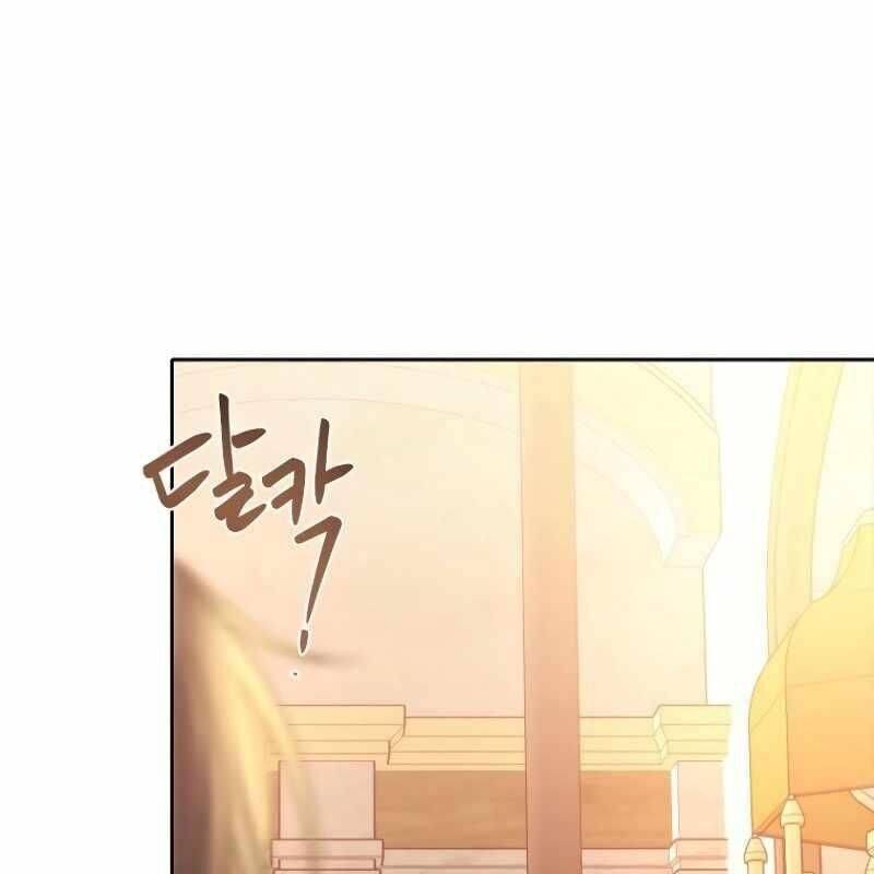 Ngục Tối Black Haze: Chapter 14.1