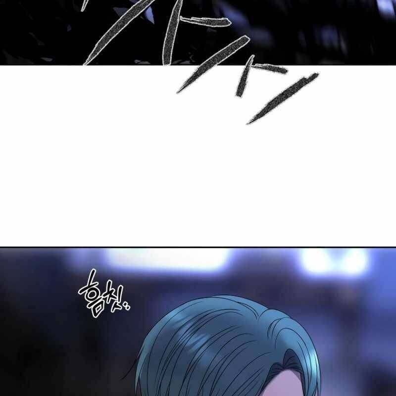 Ngục Tối Black Haze: Chapter 14.1
