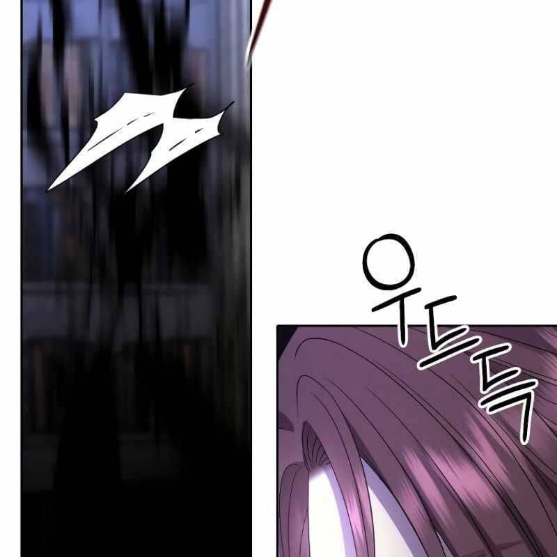 Ngục Tối Black Haze: Chapter 14.1