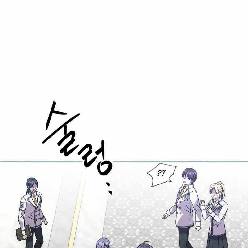 Ngục Tối Black Haze: Chapter 14.1