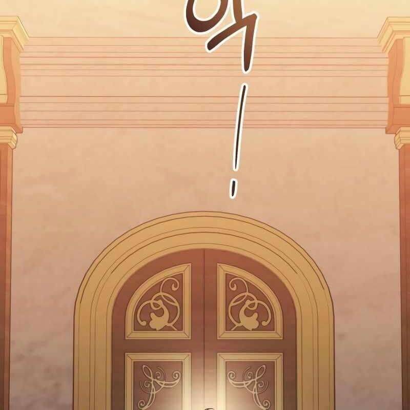 Ngục Tối Black Haze: Chapter 14.1