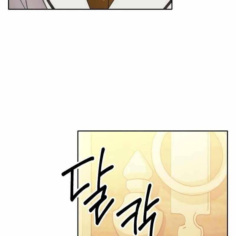 Ngục Tối Black Haze: Chapter 14.1