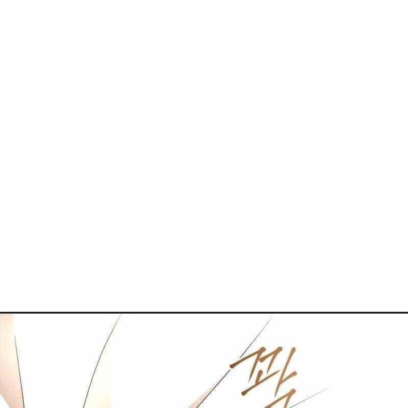 Ngục Tối Black Haze: Chapter 14.1