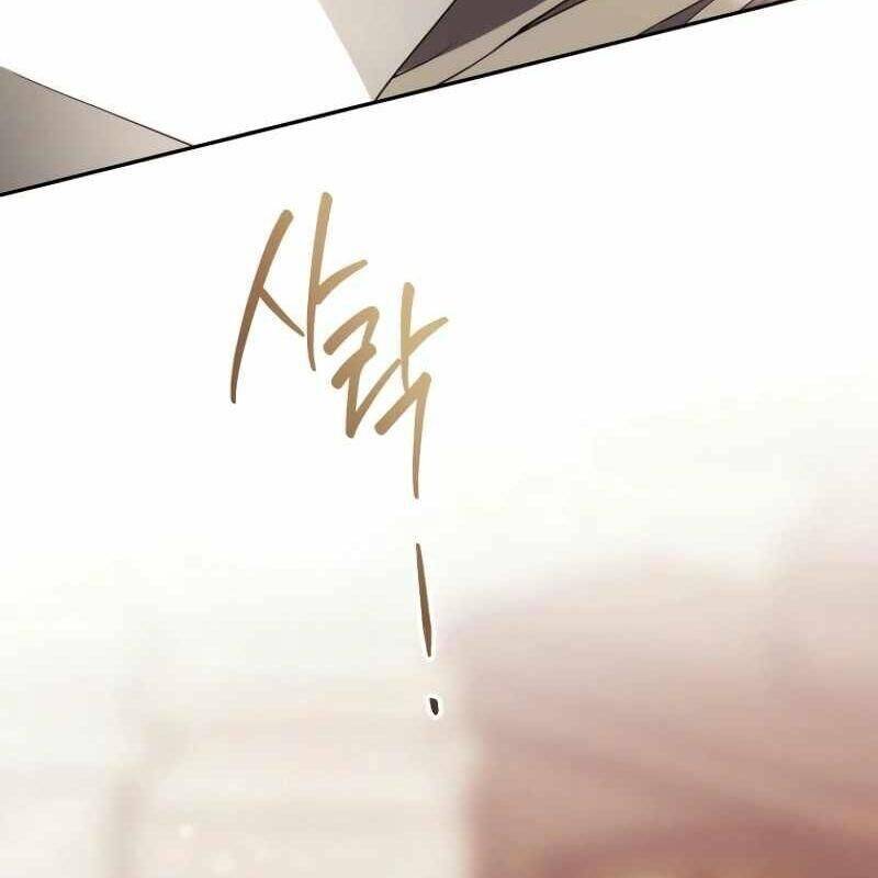 Ngục Tối Black Haze: Chapter 14.1