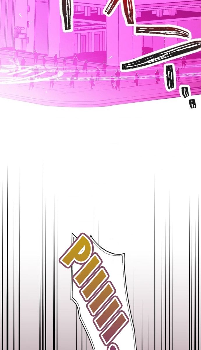 Ngục Tối: Tháp Đảo Ngược: Chapter 1